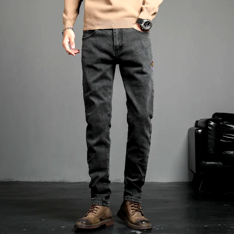 Slim Fit Džínsy